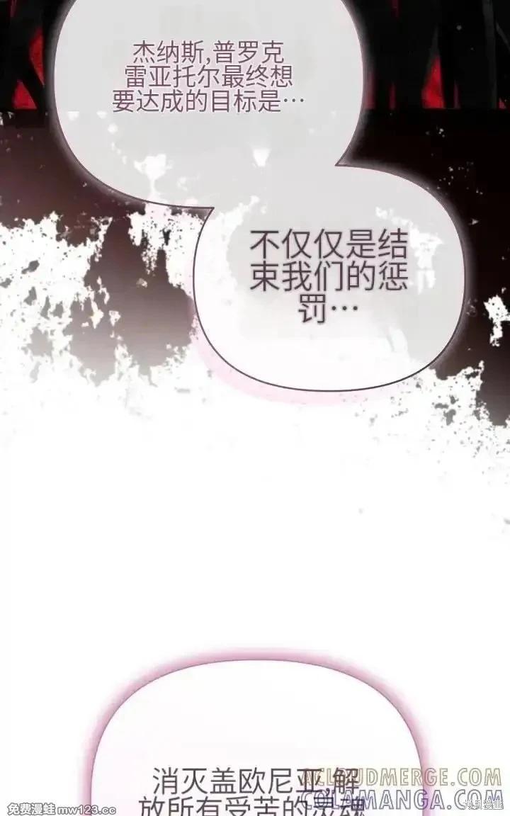 第 96 页