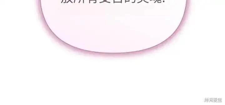 第 97 页