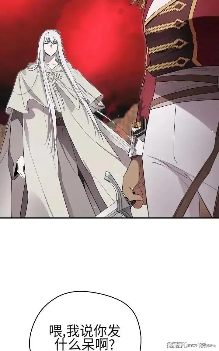第 104 页