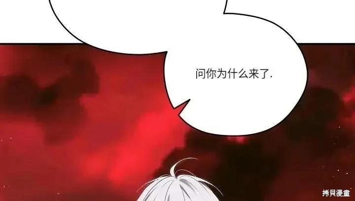 第 105 页