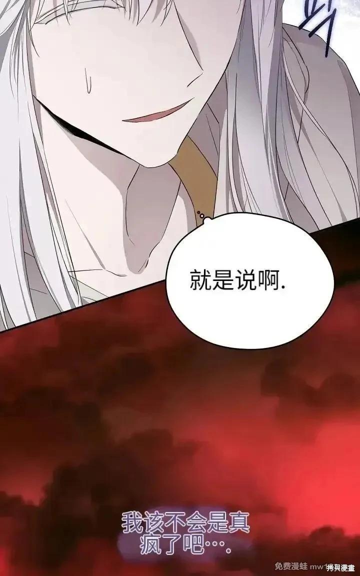 第 109 页