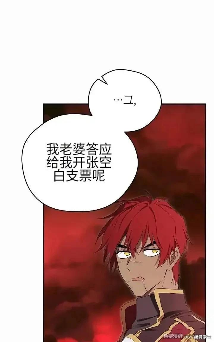 第 114 页
