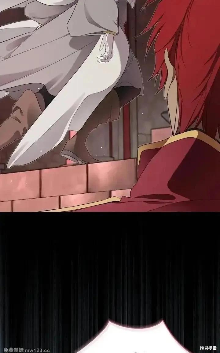 第 120 页