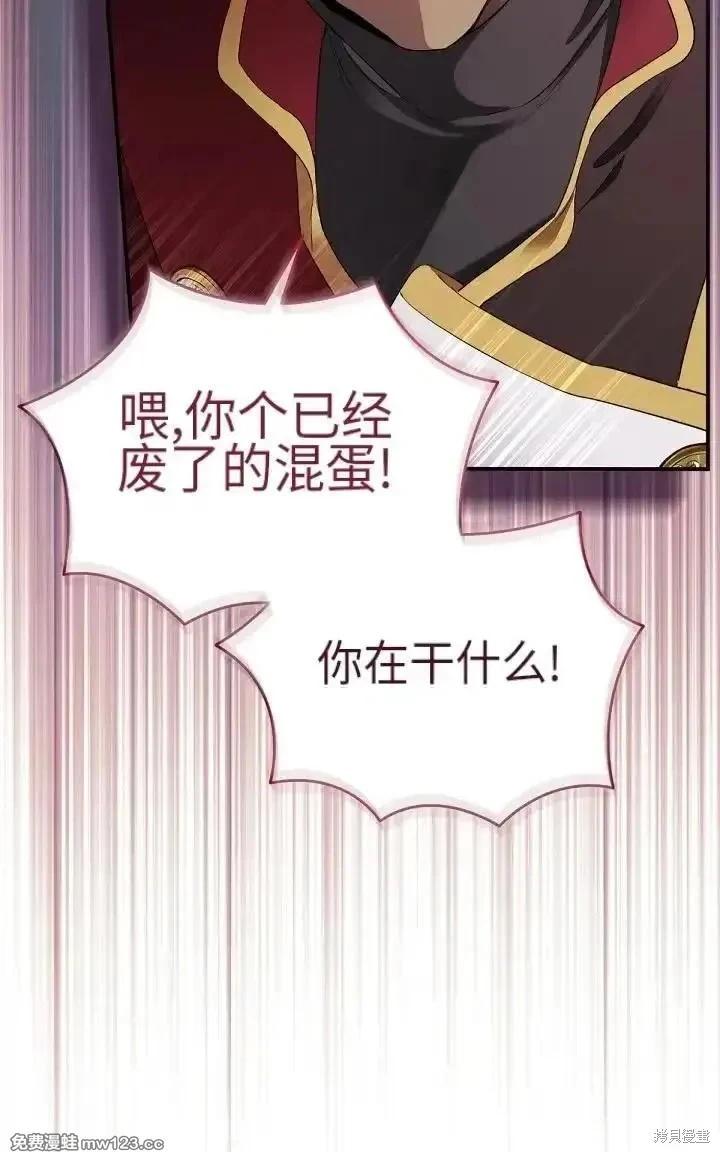 第 122 页