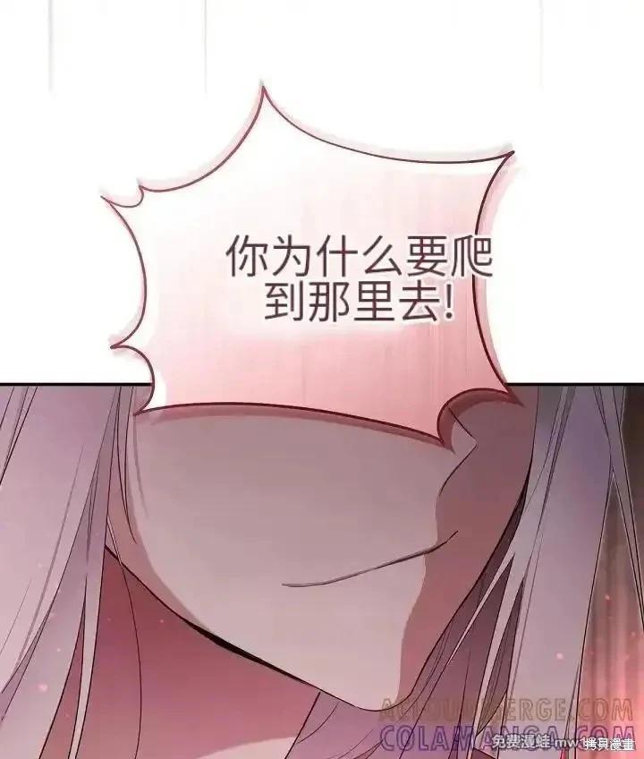 第 123 页