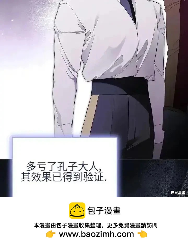 第 127 页