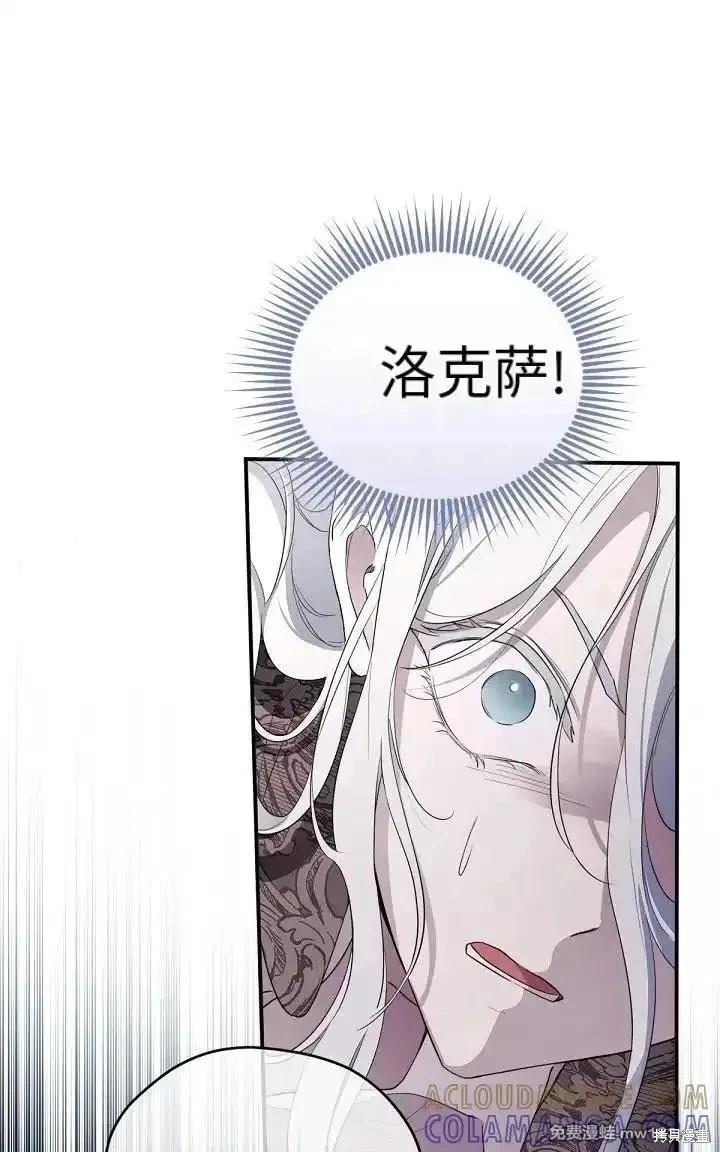 第 91 页