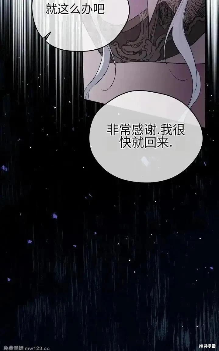 第 92 页