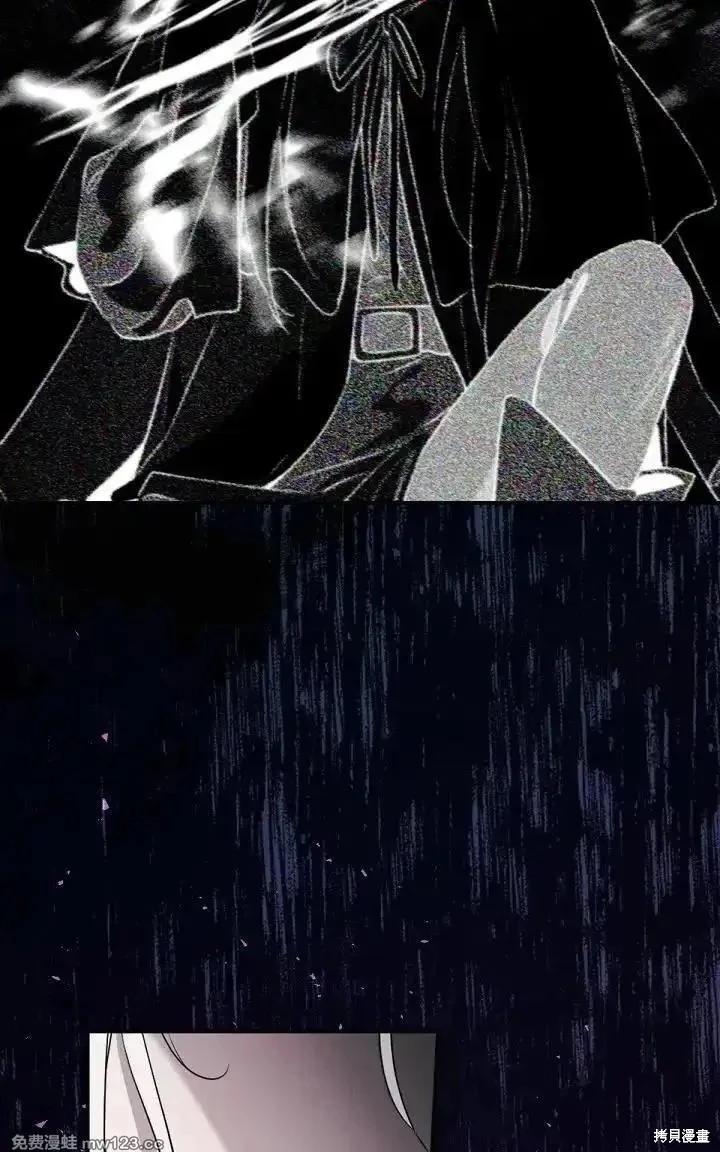 第 94 页
