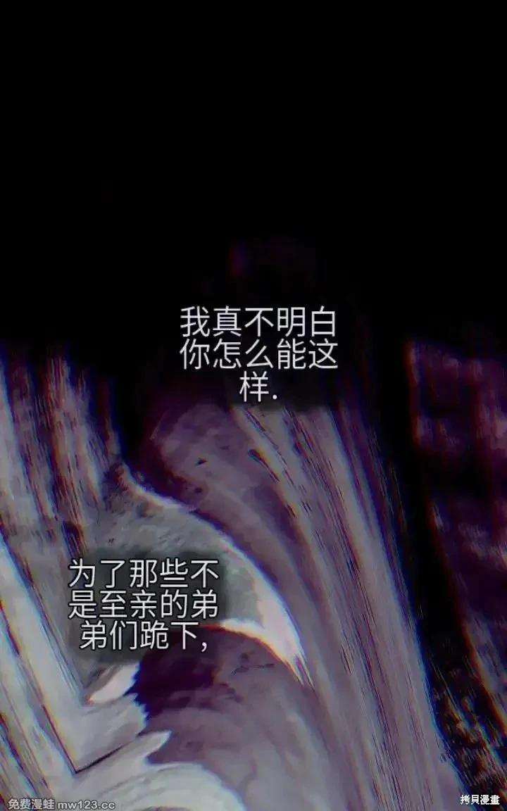 第 98 页