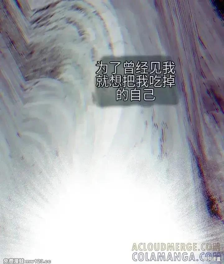 第 99 页