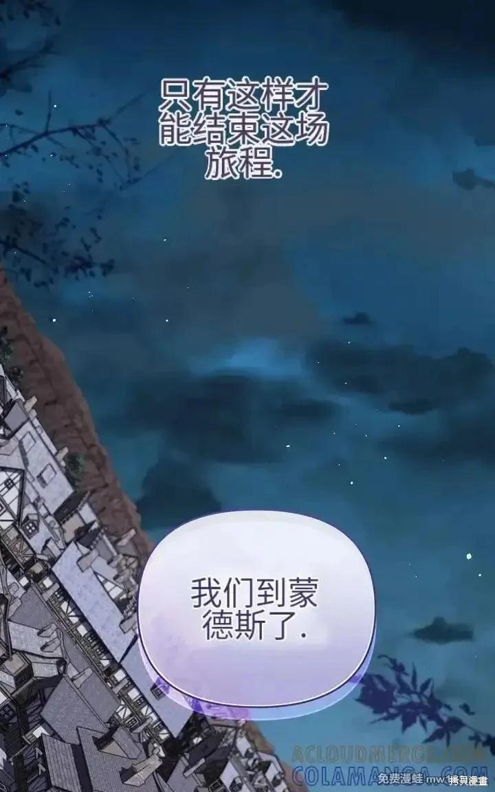 第 101 页