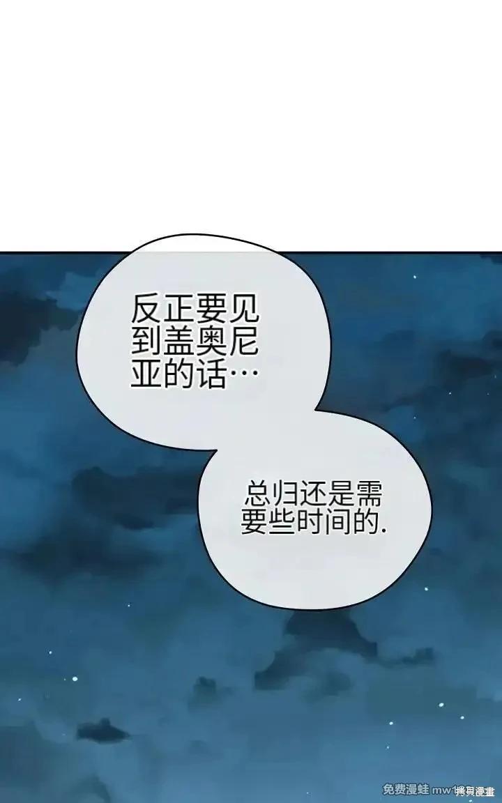 第 107 页