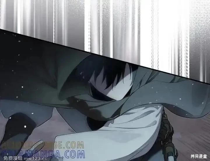 第 109 页