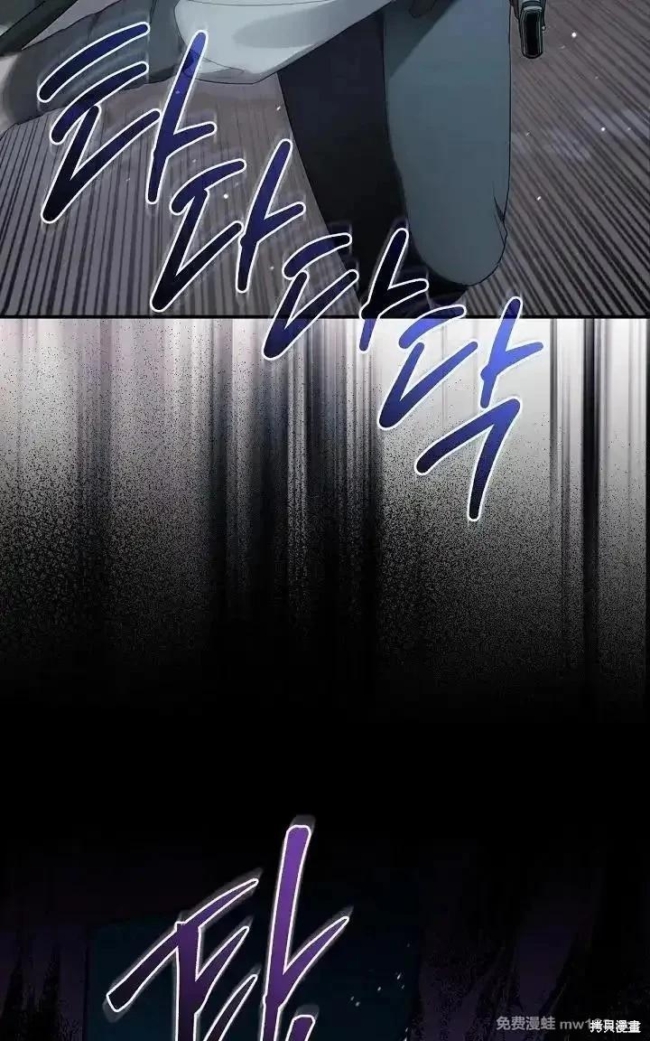 第 110 页