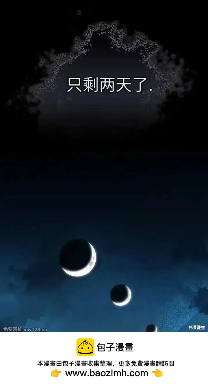 第 120 页