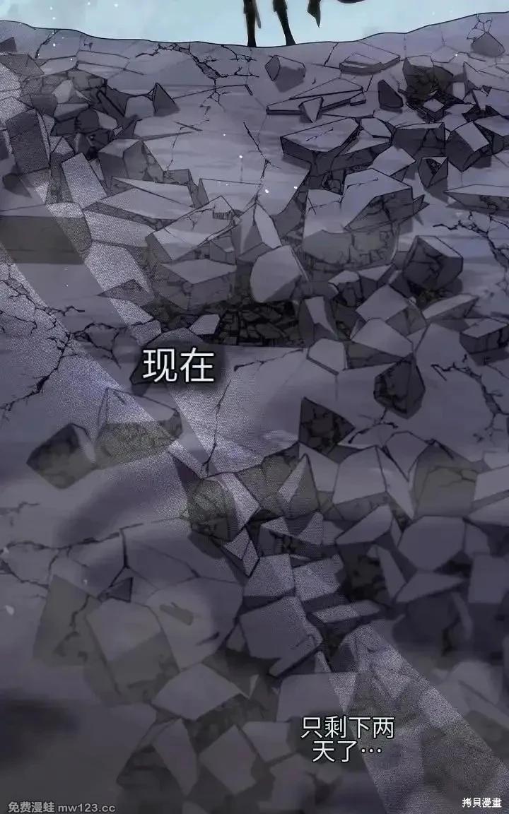第 123 页