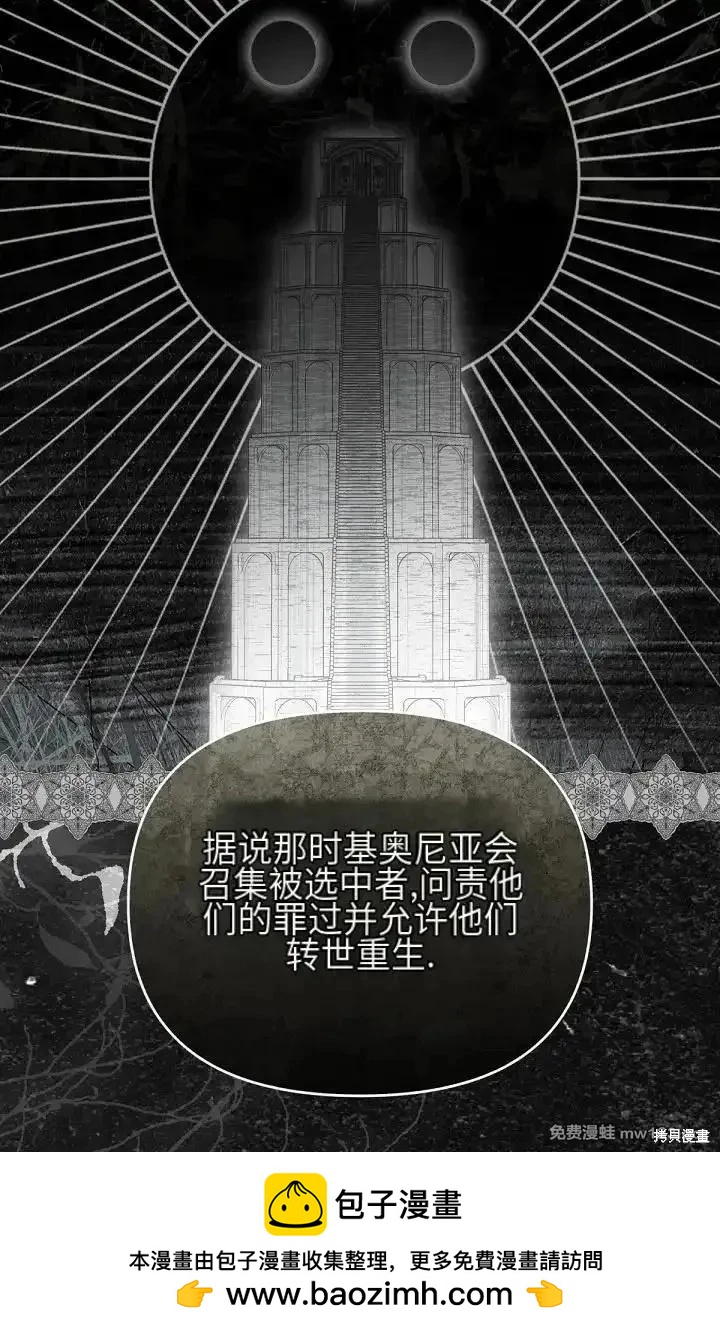 第 127 页