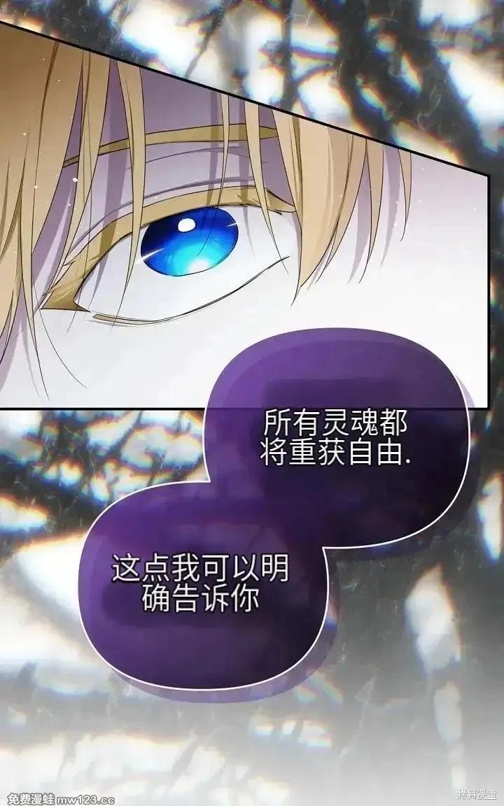 第 78 页