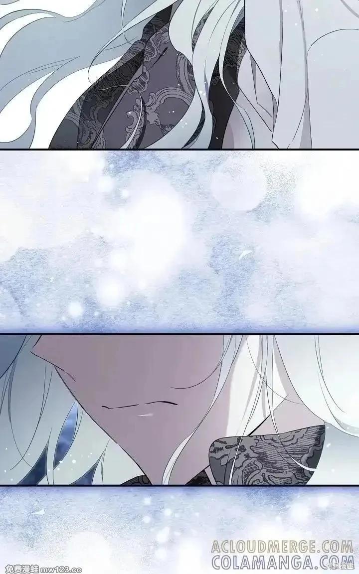 第 89 页