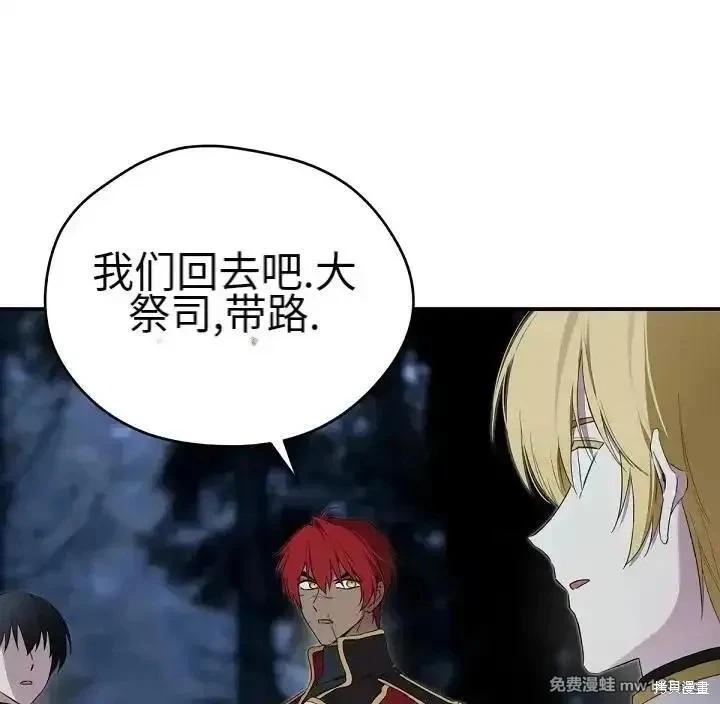 第 92 页