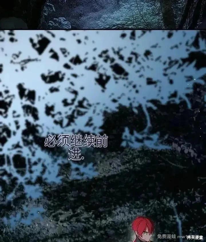 第 94 页