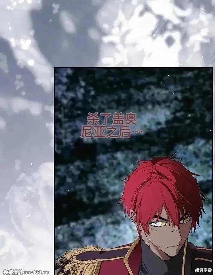 第 98 页
