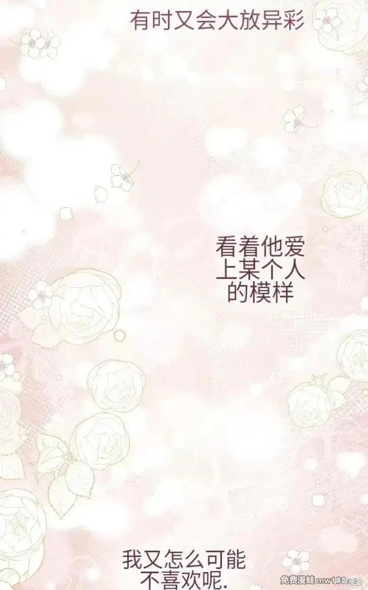 第 101 页