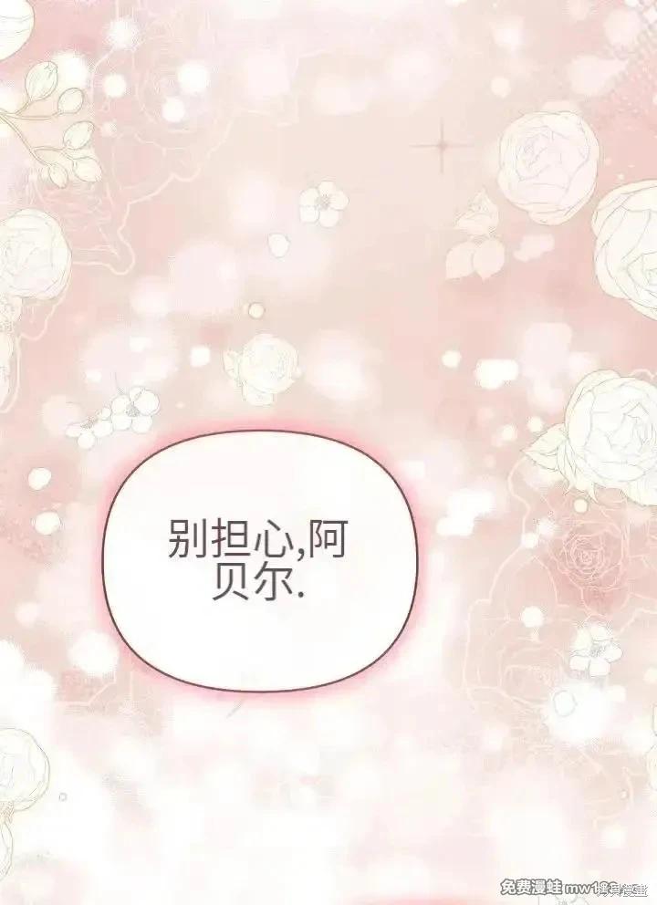 第 102 页