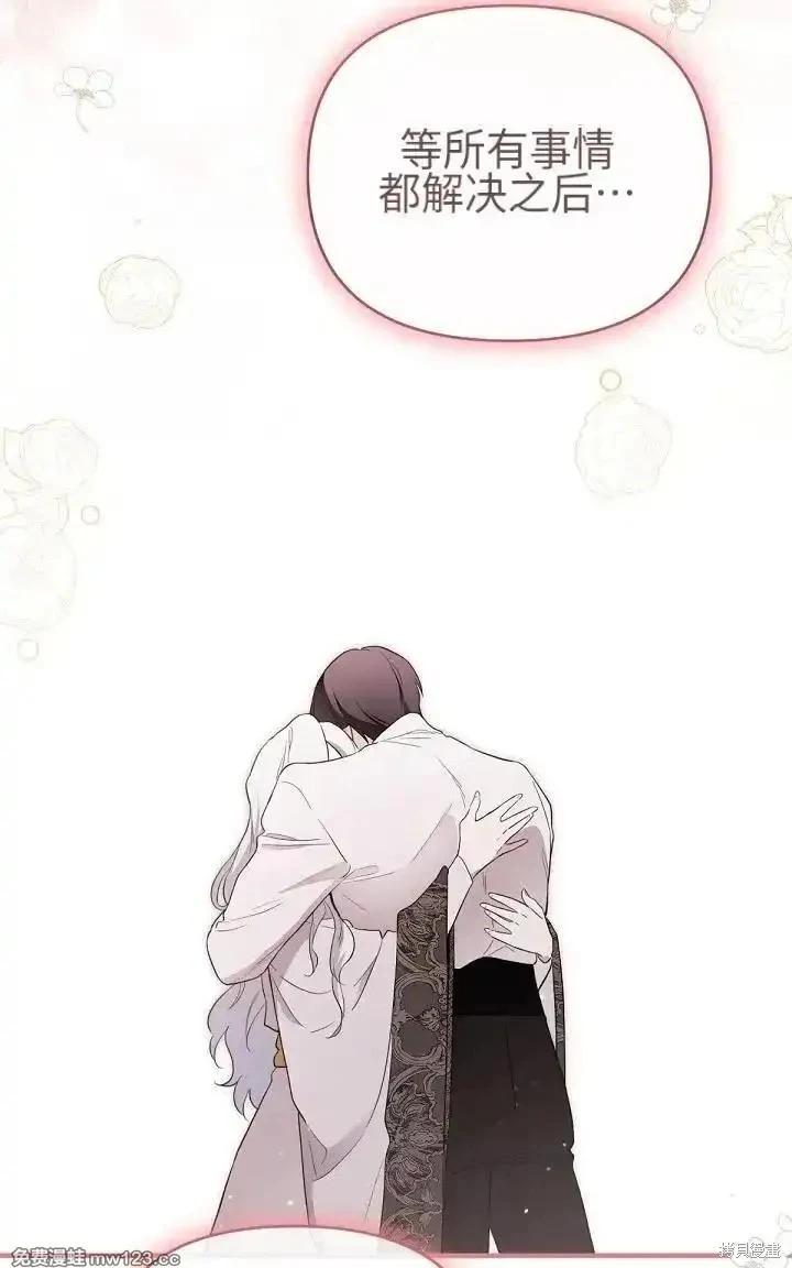 第 103 页
