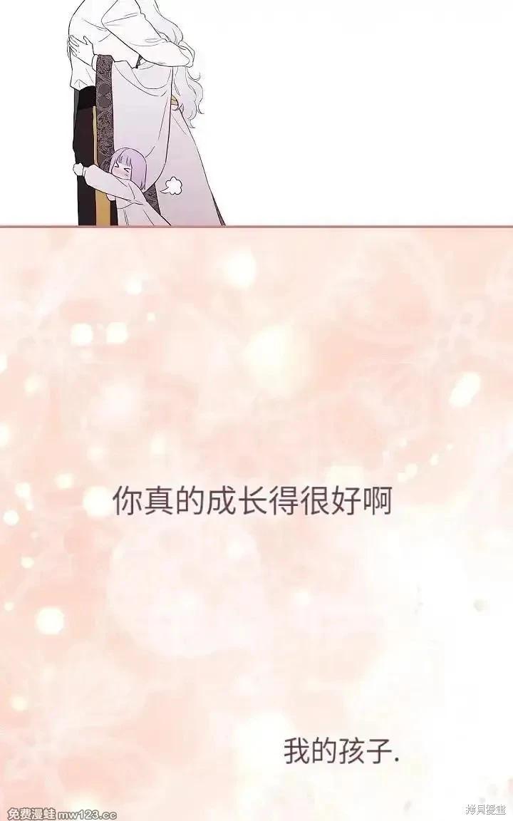 第 107 页