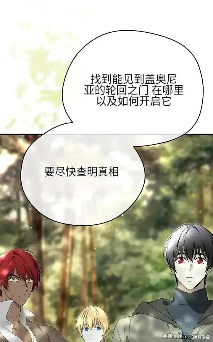第 113 页