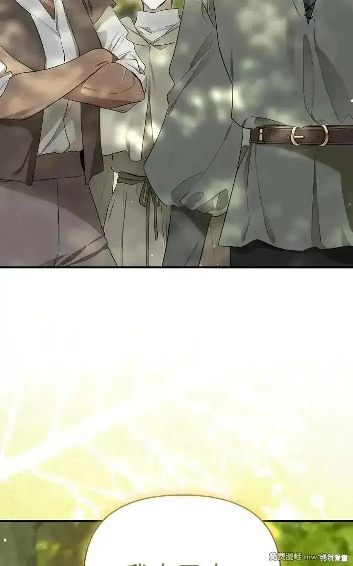 第 114 页