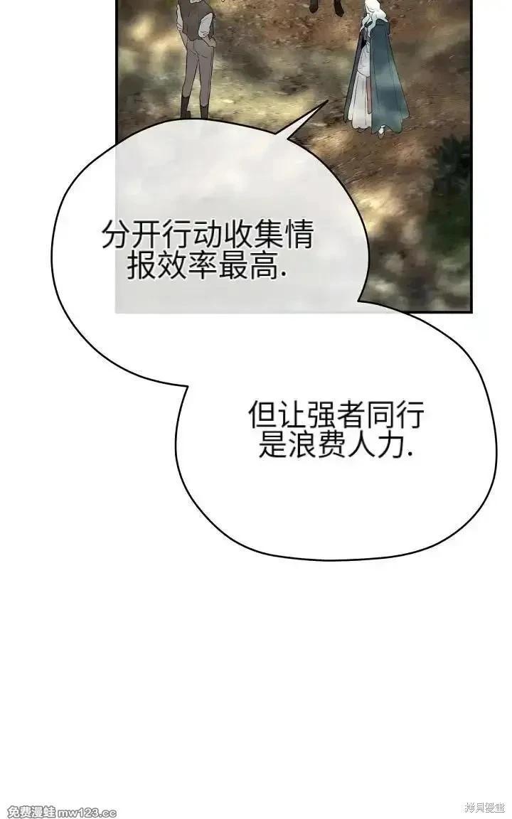 第 118 页