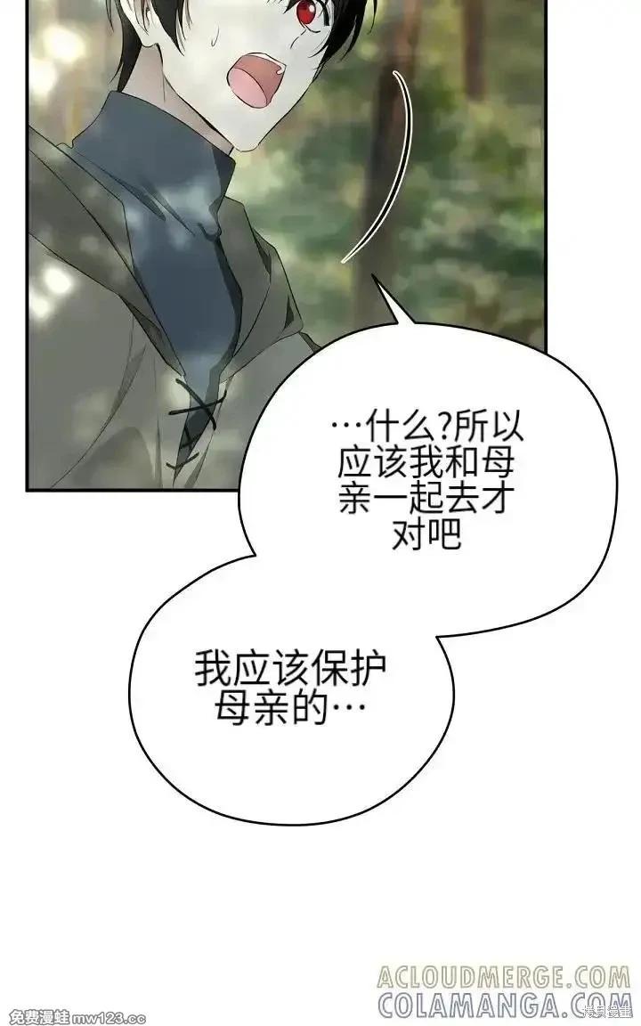 第 120 页