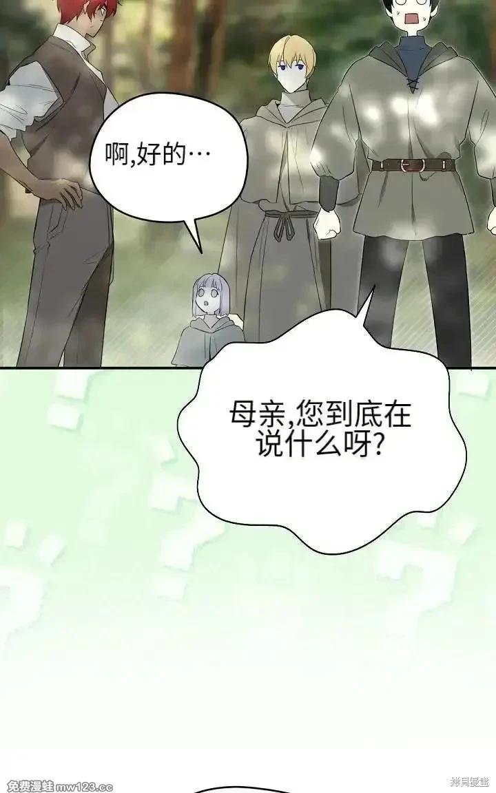 第 122 页