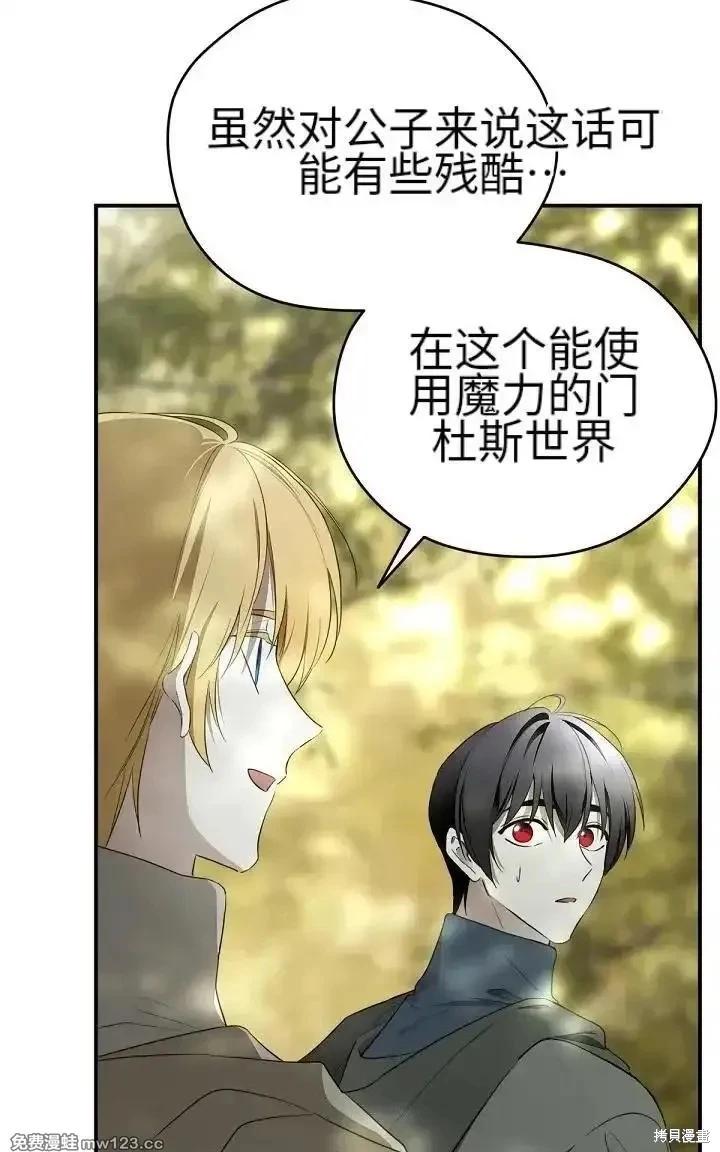 第 123 页