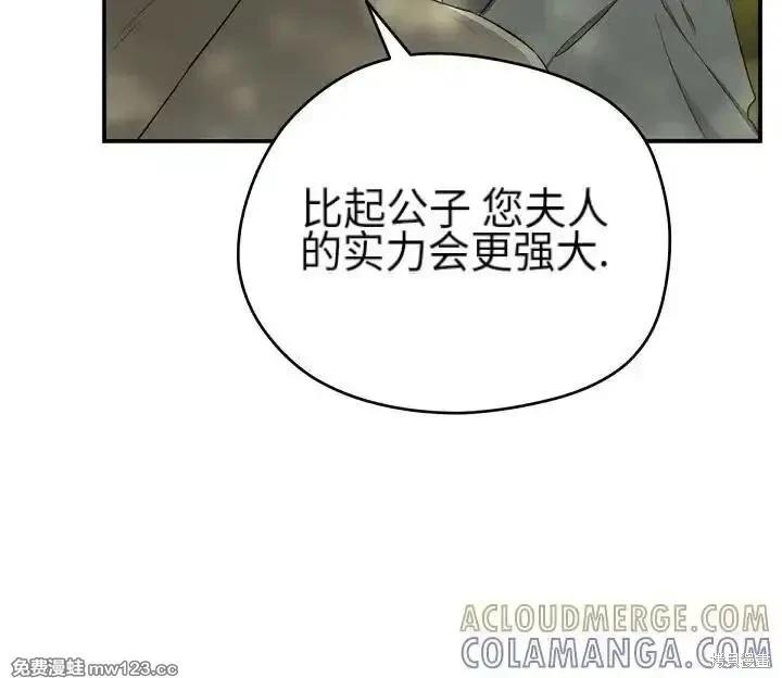 第 124 页