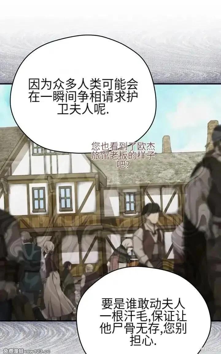 第 125 页