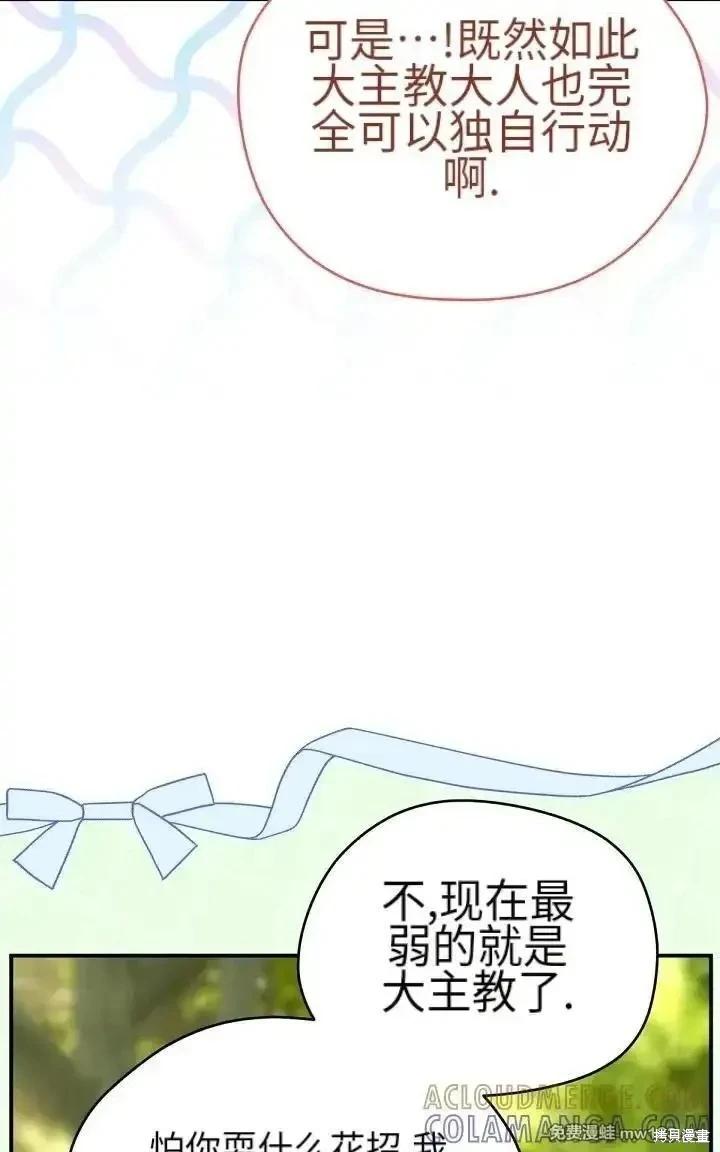 第 128 页