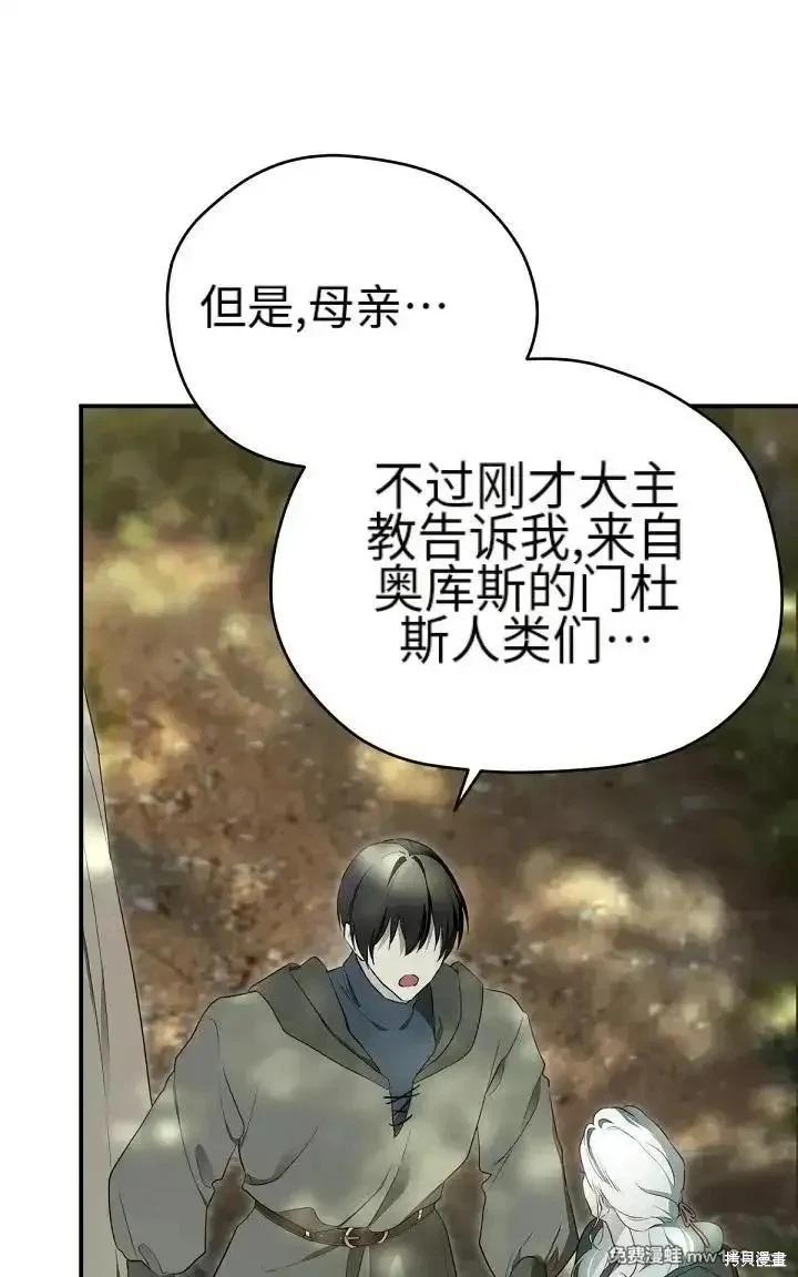 第 131 页