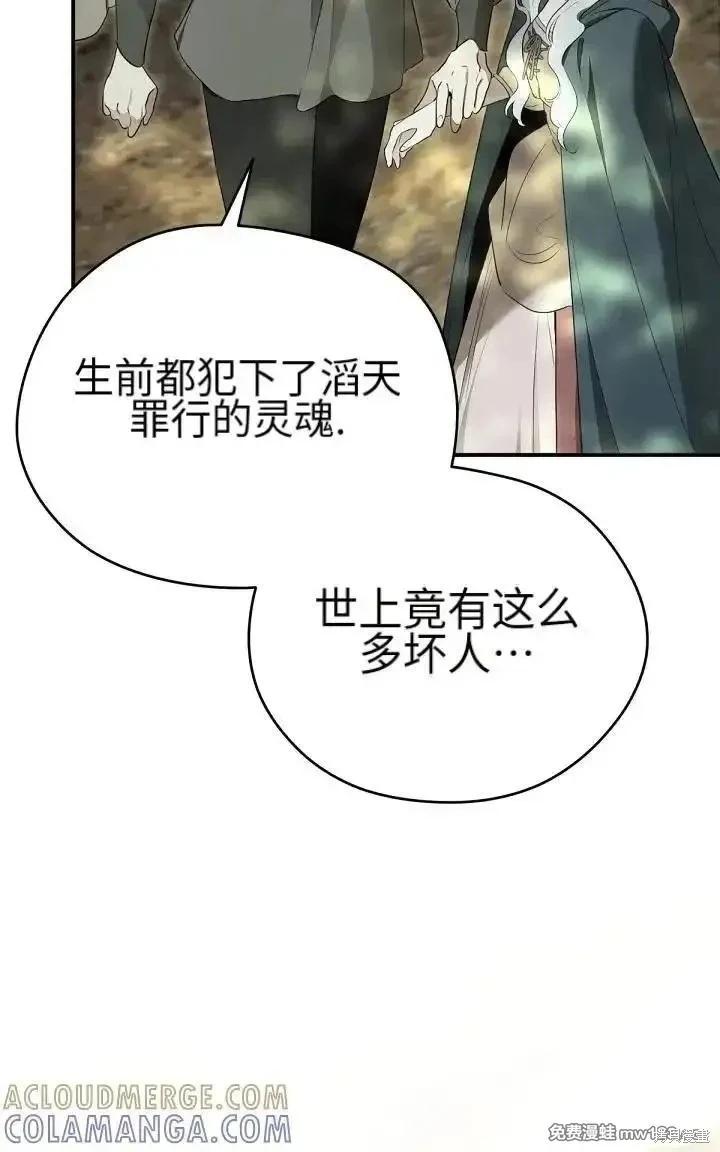 第 132 页