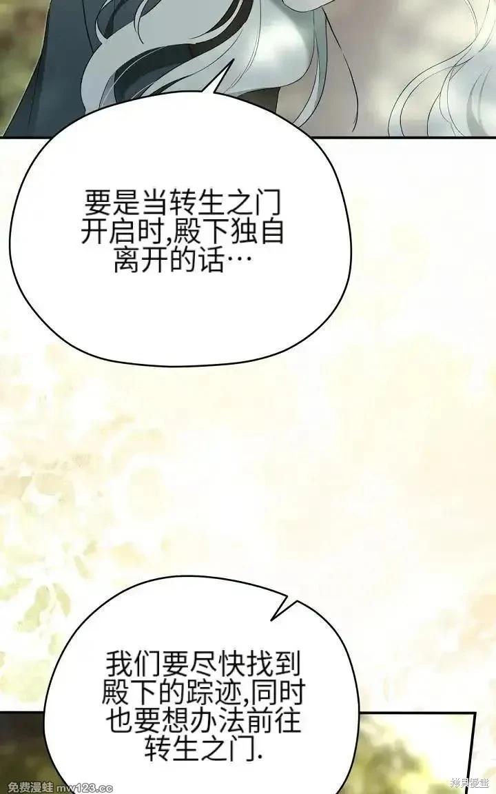 第 134 页