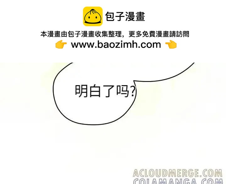 第 136 页
