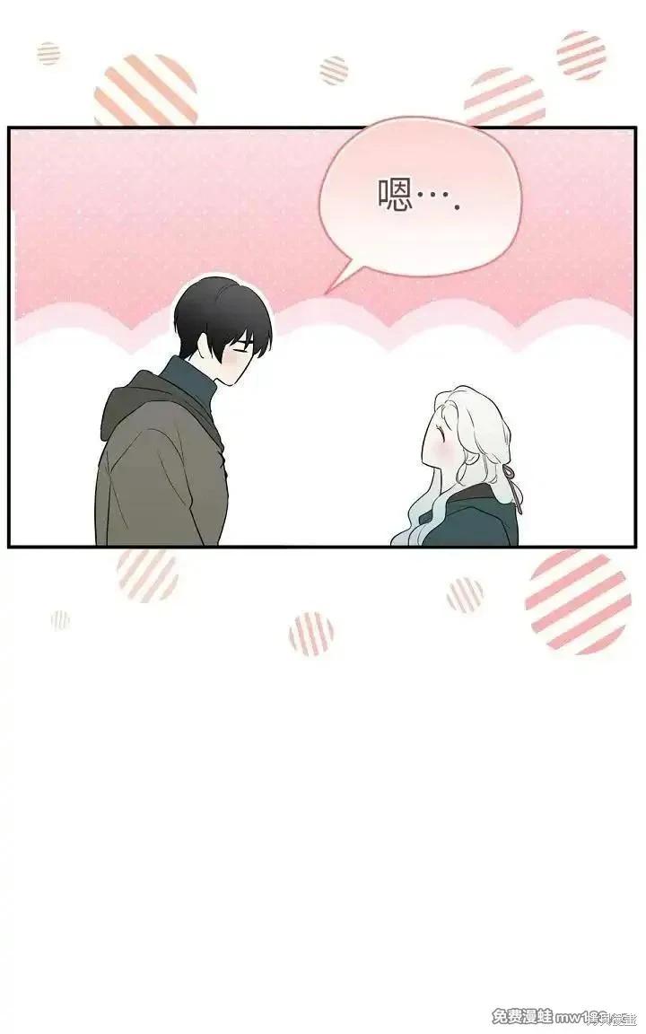 第 137 页