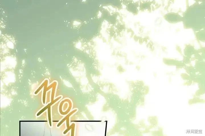 第 139 页