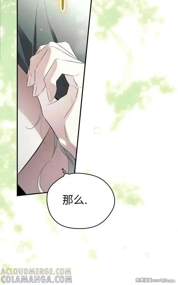 第 140 页