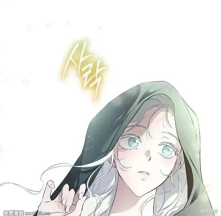 第 141 页