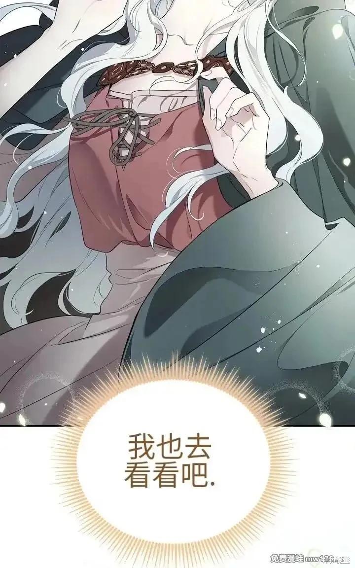 第 142 页