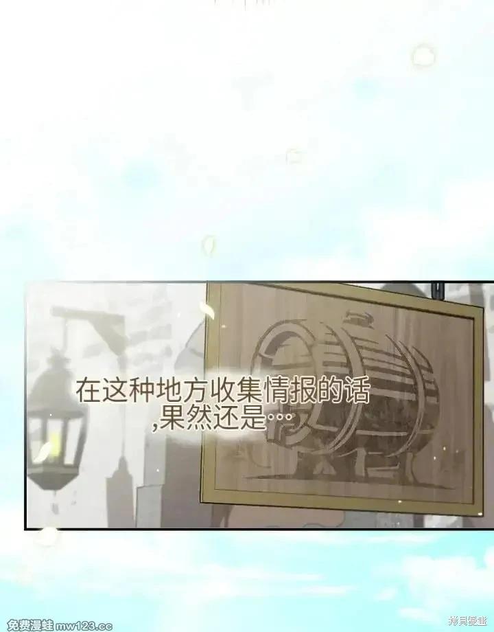 第 143 页